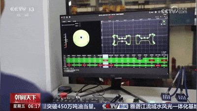 640 (2).gif