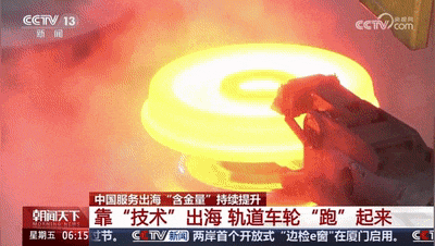 640.gif